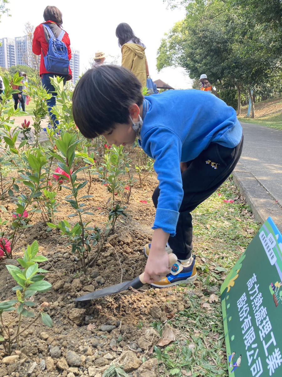 高力公益植樹 永續環境